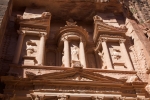 Petra 74