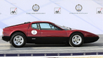 Pete Wilson Salon Prive-211
