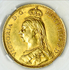 QUEEN VICTORIA 1887 £2 GOLD SOVEREIGN MS60 £2650.00