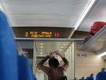 CHINA__0348