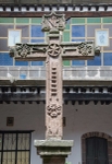 Cloister cross, back
