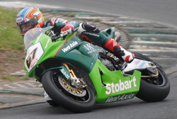 British Superbike - Mondello 2007 portfolio