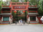 CHINA__0341