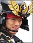 Japan Nagoya Japan Warrior