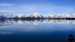 Teton Range Spendor HDR