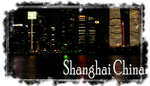 China Shanghai waterfront at night border title