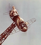 Early 60s carnival ride