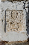 San Bartolomé, atrial entrance wall relief, seraph