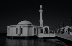 Floating Mosque (Jeddah)