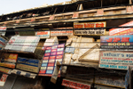 Old Delhi signs