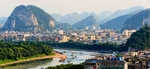 Guilin panorama