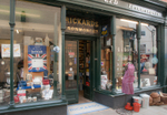 Ludlow ironmongers