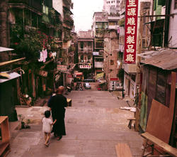 KM-153 Gough street - 1979