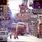 KM-80 SHANGHAI STREET 1984