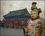 Chinese Empress