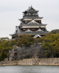 Japan Hiroshima Japan Castle