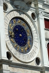 Torre dell'Orologio II