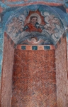 San Bernardino de Sena, sanctuary niche mural, God the Father