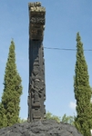Calvary Cross, lateral shaft view