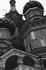 St Basil's (Moscow) #4