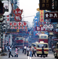 KM-81 Shanghai Street, Kowloon - 1984