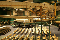 Alexander Bell Museum