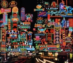 Neon Fantasy #2 Johnston Road, Wan Chai, Hong Kong