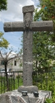 San Francisco, atrial cross, front