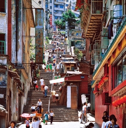 KM-20 Upper Ladder street from Hollywood road - 1984