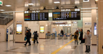 Japan Shinkansen train indicator board 3