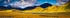 Langejur HDR panorama