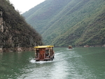 CHINA__0719