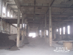 Royal Ordnance Chorley 5