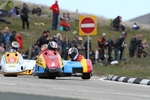 Ian Bell/ Carl Bell