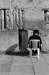 Western Wall (Jerusalem)