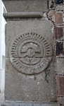 San Miguel Arcángel, North atrial gate right pilaster rosette