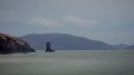 Sea Stack Kinard