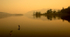 Serene