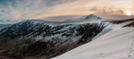 Bannerdale Crags