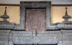 San Buenaventura, sacristy portal, lintel & relief