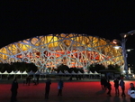 CHINA__1021