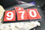 240825X-172733-37751