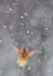 CARDINAL DANCING - PORT RYERSE