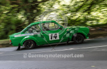 Guernsey National_2015_CAR-139