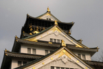 Japan Osaka castle detail 3