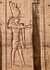 Edfu 11jpg