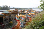 VIET_0817