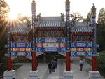 CHINA__1309