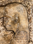 Dendera-86