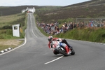 John Ingram Honda / Gadgetbox/Hunts Honda